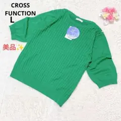 Item thumbnail for item 2e1d582f-b13c-47f6-b35d-f118c9a8f2a1