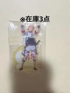 ミュージカル刀剣乱舞 ソハヤノツルキ アクリルスタンド