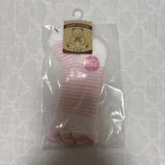 新生児用 白とピンクのストライプ靴下 新品未開封