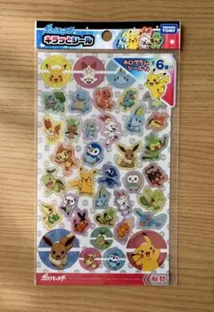 ポケモン ホログラムシール