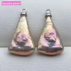 おたらちゃん◎様 リクエスト 2点 まとめ商品