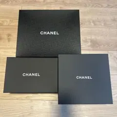 美品】CHANEL バック 空箱 マグネット式 2個セット - メルカリ