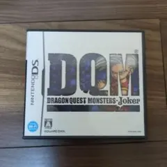 DS ドラゴンクエストモンスターズ ジョーカー