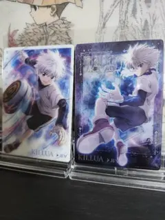 【未開封】HUNTER×HUNTERイタジャガ　キルア２点