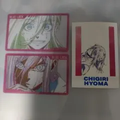 ブルーロック エゴ展 クリアシート ぱしゃこれ 千切