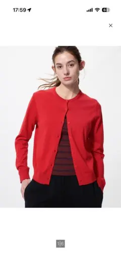 UNIQLO レッド カーディガン Mサイズ