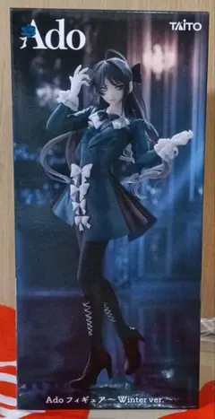 2026年最新】adoラウンドワンの人気アイテム - メルカリ