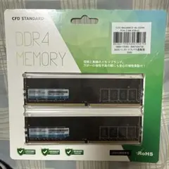 CFD DDR4 メモリ 8GB×2 W4U2666C19-8G2B