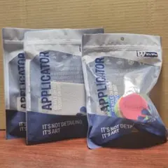 キューピー様 リクエスト 3点 まとめ商品