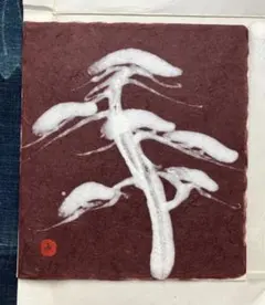 Item thumbnail for item 8f87689e-3795-42db-a97f-bc77f9812041