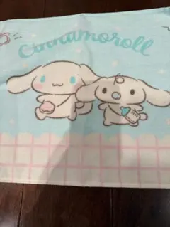 Item thumbnail for item 4ea83500-abb1-4a19-97ad-33d38c26f477