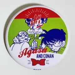 2025年最新】阿笠博士の人気アイテム - メルカリ