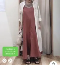 チュニックワンピース チュニック