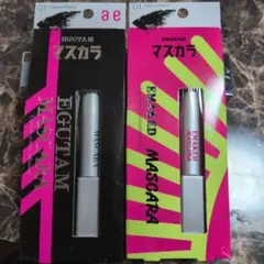 EGUTAM EMAKED マスカラ 01 ナチュラルブラック 2本セットのサムネイル