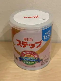 明治 ステップ 800g 1-3歳用
