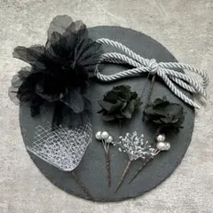 f ヘッドパーツ 髪飾り 成人式 七五三 振袖 着物 黒 ブラック シルバー