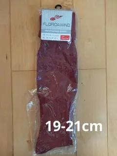 Item thumbnail for item 0f347ca5-b289-4f7c-ae04-c13ca39b49c2