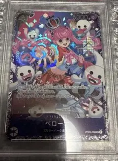 連番 【psa10】ポケモンカード CP5 メロエッタ 019/036 - メルカリ