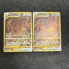 2026年最新】ギラティナ urの人気アイテム - メルカリ