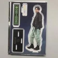 三代目JSB 山下健二郎 アクリルスタンド STARS