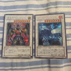 遊戯王　DTシークレット　2枚セット
