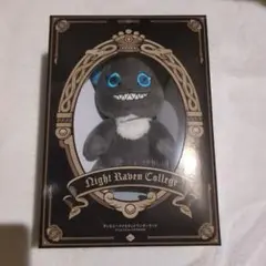 ディズニーツイステッドワンダーランド　グリムマスコット付きBOOK　vol.1