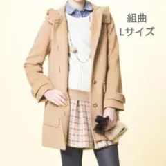 Item thumbnail for item d9d5131e-1644-4345-b455-07ec13d31e08