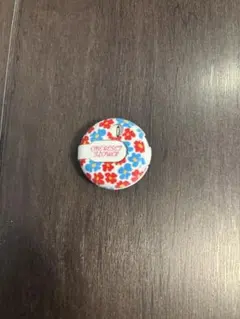 Item thumbnail for item d26e618a-94c8-45ca-a3f2-c66eddc8bbf3