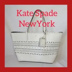 Kate Spade ホワイト トートバッグ