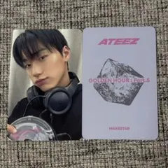 ATEEZ サン トレカ CDPver. makestar 特典GH.5 ❷ ATEEZ サン トレカ CDPver. makestar 特典GH.5 ➁ - メルカリ