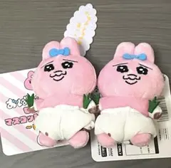 おぱんちゅうさぎセリフ付きマスコットぬいぐるみVol.1 2個セット