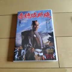 2026年最新】仁義なき戦い dvdの人気アイテム - メルカリ