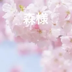ぬい服　ケープ
