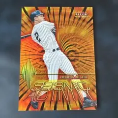 Item thumbnail for item 6ffadbba-bfa2-4474-8866-d1ed4ad225de