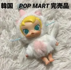 韓国　BABY MOLLY ぬいぐるみ ペンダン　Pocket Friends