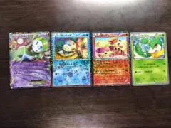 ポケモンカード シャイニーコレクション 4枚セットのサムネイル