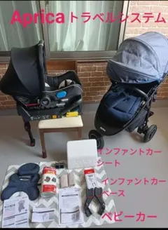 Aprica ベビーカー いいだま様専用　1/3