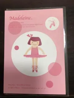マドレーヌ　ポストカードのサムネイル