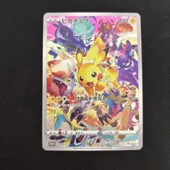 プレシャスコレクターボックス 楽天市場】プレシャス コレクター ボックス ポケモン カードの通販