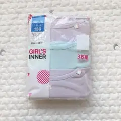 新品 女児 肌着 130 キャミソール 半袖 3分袖 インナー 西松屋 しまむら