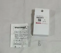 ダイハツ ロッキー 純正 LEDバルブ ライセンスランプ 1個のサムネイル