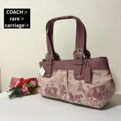 coach rare pink carriage soho tote bag