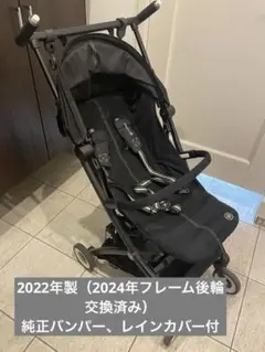 Item thumbnail for item c3f9fea2-28b9-49a1-ba9d-467ab6ea6d33