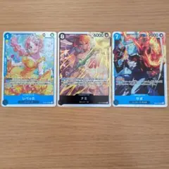 ONEPIECEカードゲーム神の島の冒険 SR3枚セット（レベッカ、ナミ、サボ）