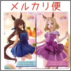ウマ娘 プリティーダービー フィギュア “ナリタトップロード/アドマイヤベガ“