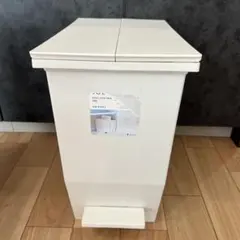 SOLOW ゴミ箱 ペダルオープンツイン 20L ホワイト