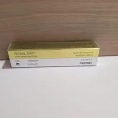 【新品未開封】celimax　ビタAレチナールショットタイトニングブースター