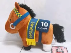 2026年最新】ハーツクライ ぬいぐるみの人気アイテム - メルカリ