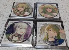 プロジェクトセカイ 草薙寧々 グリッター缶バッジ 4点セット