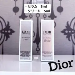 【Dior】カプチュール シリーズ　セラム　クリーム　サンプルセット